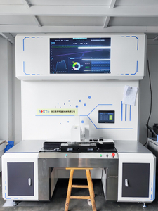 Slider accuracy detector
