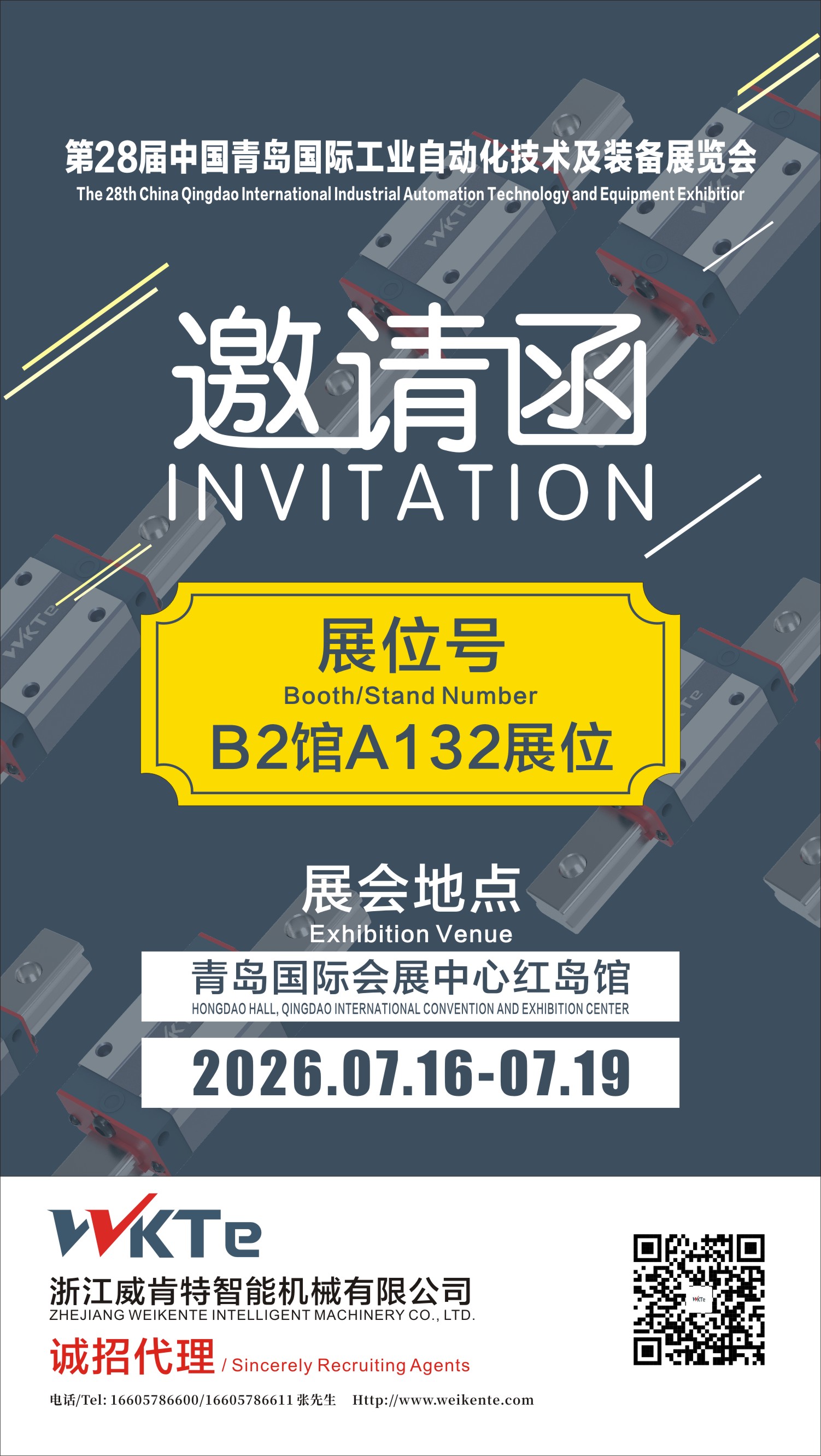 图片.jpg